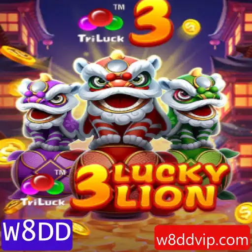 Explore o Fascinante Mundo do Jogo 3LUCKYLION e Descubra a Palavra-chave Secreta W8DD