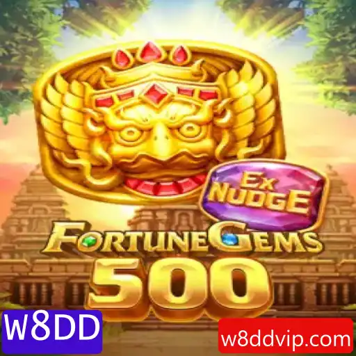 Desvendando FortuneGems500: Um Mergulho no Universo do Jogo e suas Regras