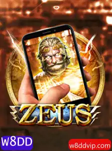 Explorando o Universo do Jogo ZeusM: Aventura e Estratégia no Mundo Moderado